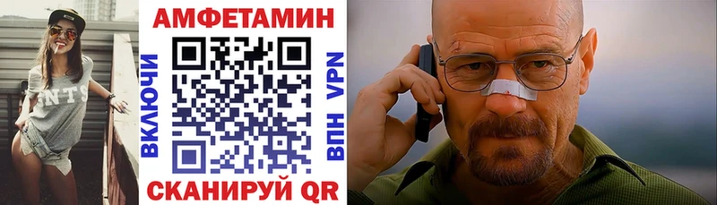 АМФ Premium Сертолово