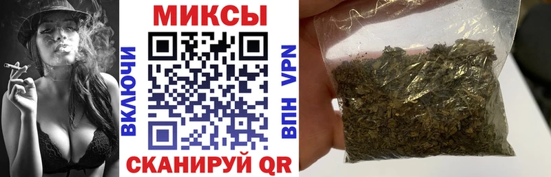 БУТИРАТ BDO 33%  Сертолово 