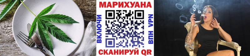 Canna-Cookies марихуана  кракен tor  Сертолово 