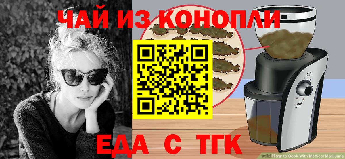 КОКАИН  Экстази  Сертолово  Конопля  LSD-25  Альфа ПВП СК   MDMA  Вход с VPN  НБОМе  Мефедрон  