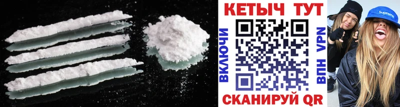 магазин продажи   Сертолово  КЕТАМИН ketamine 