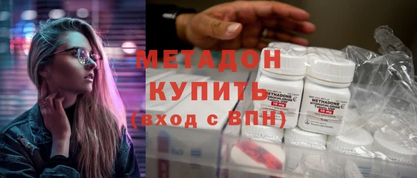 круглые Алзамай