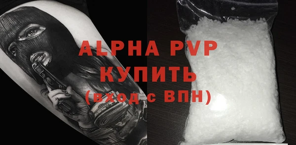 соль ск Алексеевка