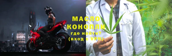 ПСИЛОЦИБИНОВЫЕ ГРИБЫ Абдулино
