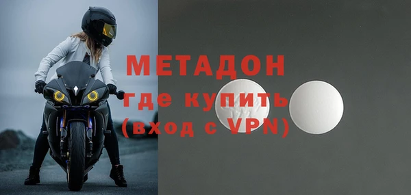 ПСИЛОЦИБИНОВЫЕ ГРИБЫ Абдулино
