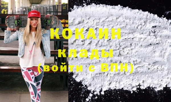 ПСИЛОЦИБИНОВЫЕ ГРИБЫ Абдулино