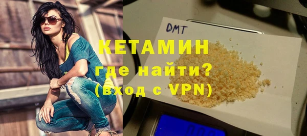 ПСИЛОЦИБИНОВЫЕ ГРИБЫ Абдулино
