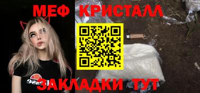 MDMA Мирный