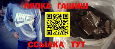 кокс Нальчик