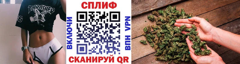 ссылка на мегу ССЫЛКА  Сертолово  Шишки марихуана конопля 